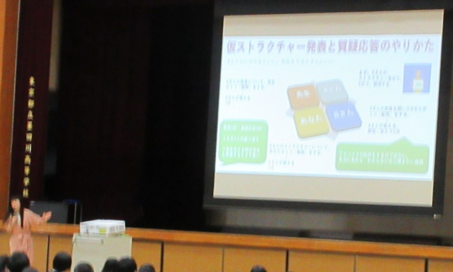 スクリーンショット 2026-03-27 123843